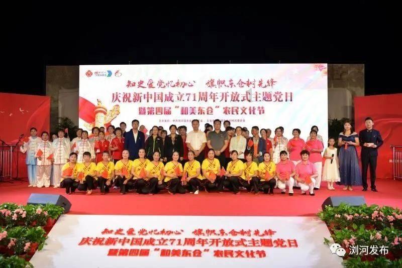 积极践行“二马”机制深化便民就医服务